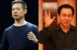 (7分钟教程)陇南工厂咨询热线电话_哔哩哔哩-3